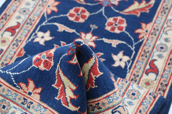 Afghan Ziegler Rug 2' 5" x 6' 3" Hand-Knotted | No. AT77017
