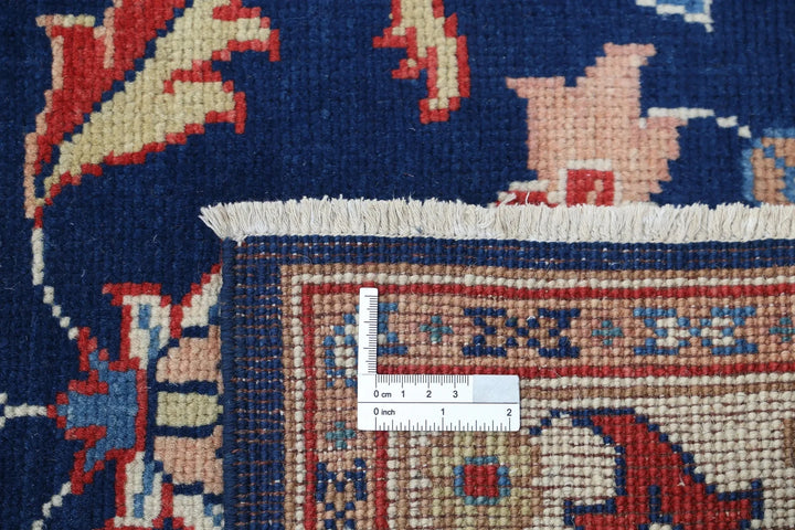 Afghan Ziegler Rug 2' 5" x 6' 3" Hand-Knotted | No. AT77017