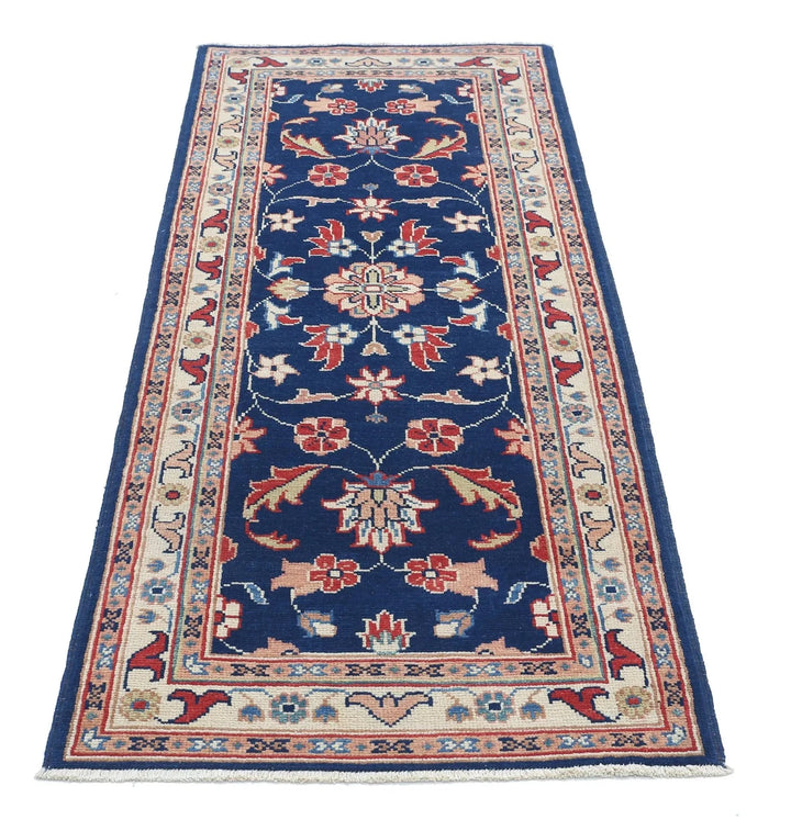 Afghan Ziegler Rug 2' 5" x 6' 3" Hand-Knotted | No. AT77017