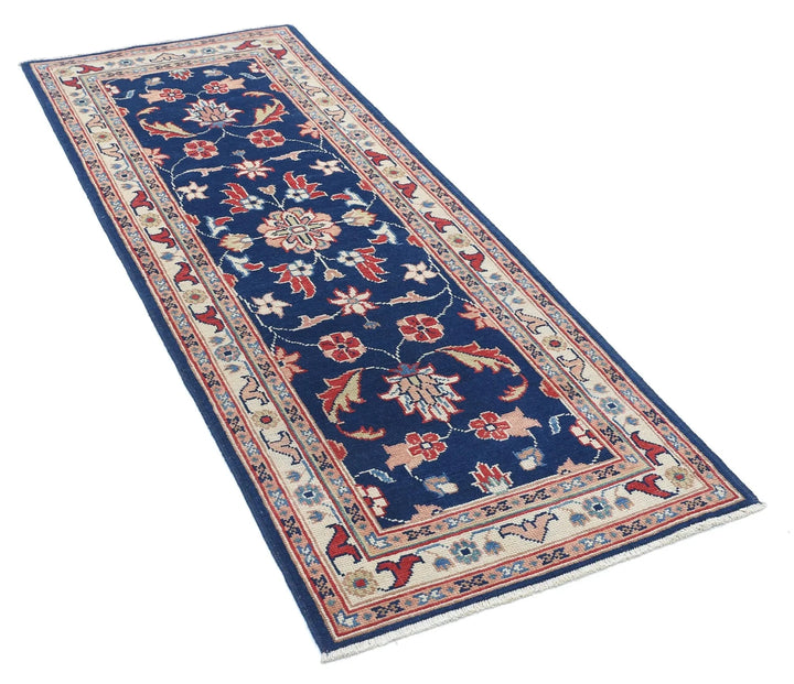 Afghan Ziegler Rug 2' 5" x 6' 3" Hand-Knotted | No. AT77017