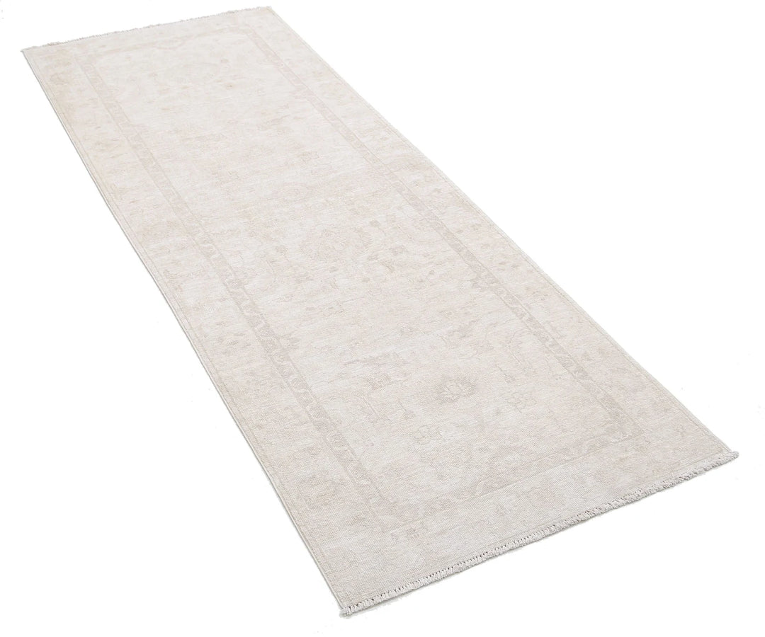 Ivory Afghan Serenity Rug 2' 7" x 6' 9" Hand-Knotted | No. AT77062