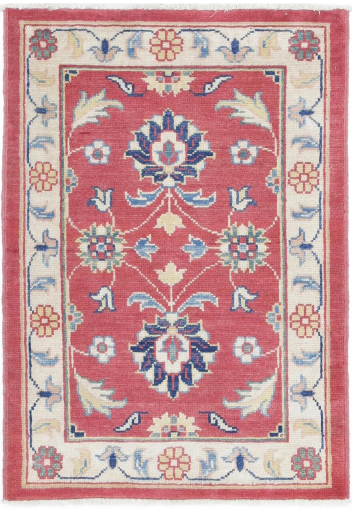 Afghan Ziegler Rug 2' 4" x 3' 5" Hand-Knotted | No. AT77151