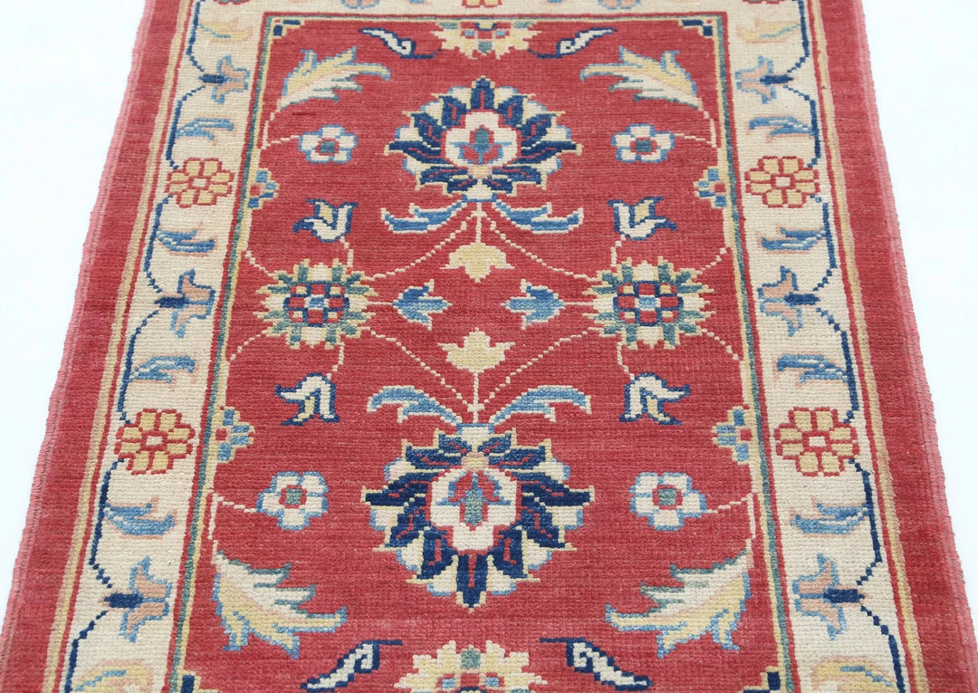 Afghan Ziegler Rug 2' 4" x 3' 5" Hand-Knotted | No. AT77151