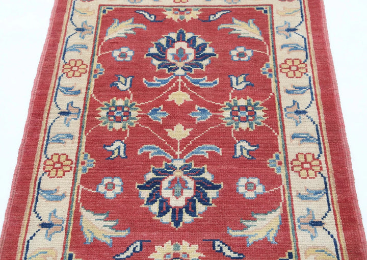 Afghan Ziegler Rug 2' 4" x 3' 5" Hand-Knotted | No. AT77151