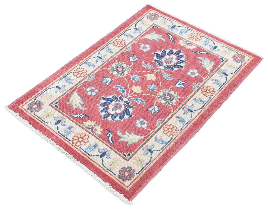 Afghan Ziegler Rug 2' 4" x 3' 5" Hand-Knotted | No. AT77151