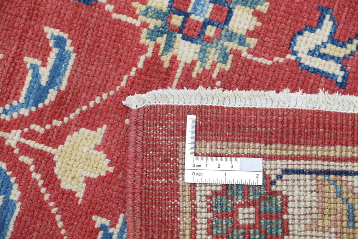 Afghan Ziegler Rug 2' 4" x 3' 5" Hand-Knotted | No. AT77151