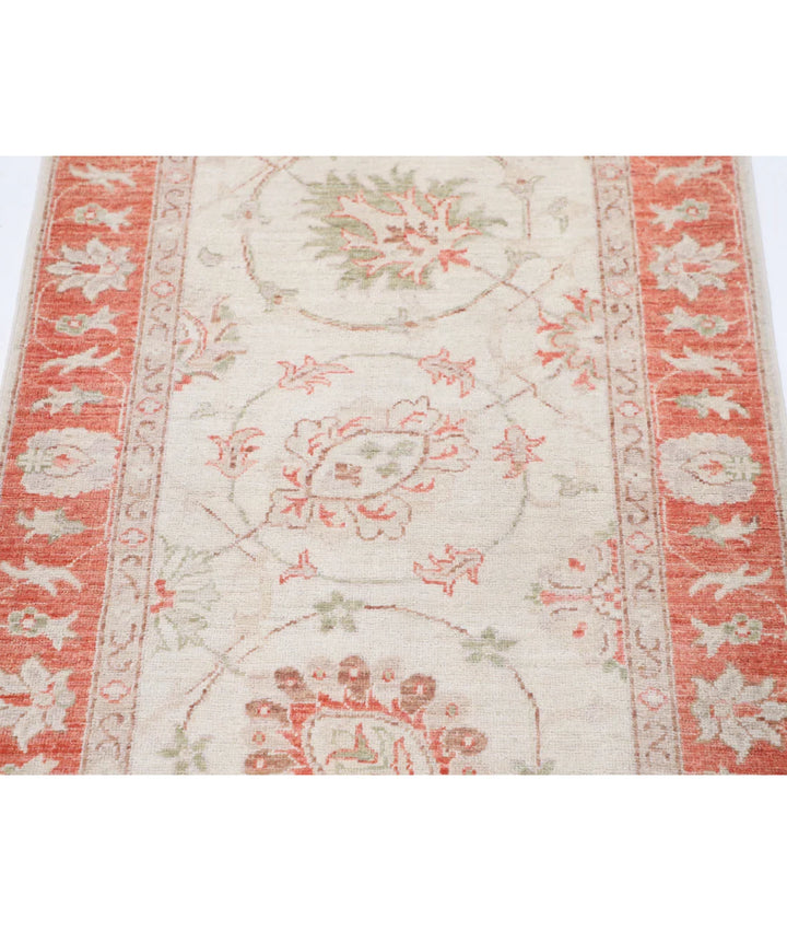 Ivory Afghan Serenity Rug 2' 7" x 3' 11" Hand-Knotted | No. AT77322