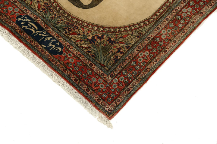 Persian Pictorial Rug 2' 5" x 3' 2" Hand-Knotted | No. AT77794