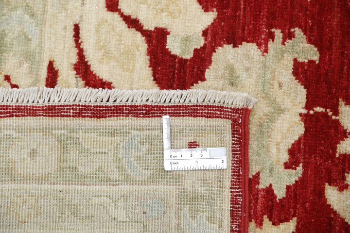 Afghan Ziegler Farhan Rug 9' 9" x 13' 4" Hand-Knotted | No. AT78524