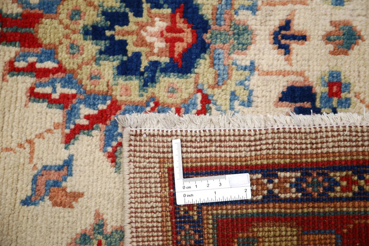 Ivory Afghan Oriental Rug 4'9" x 5'9" Hand-Knotted | No. AT79230