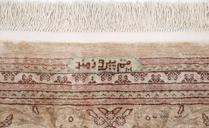 Brown Oriental Qum Silk Rug 6'3" x 7'1" Hand-Knotted | No. AT79940