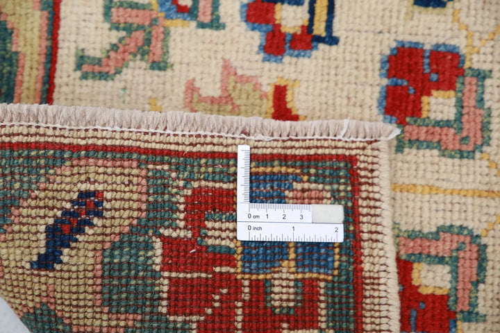 Afghan Ziegler Rug 2' 0" x 2' 11" Hand-Knotted | No. AT80012