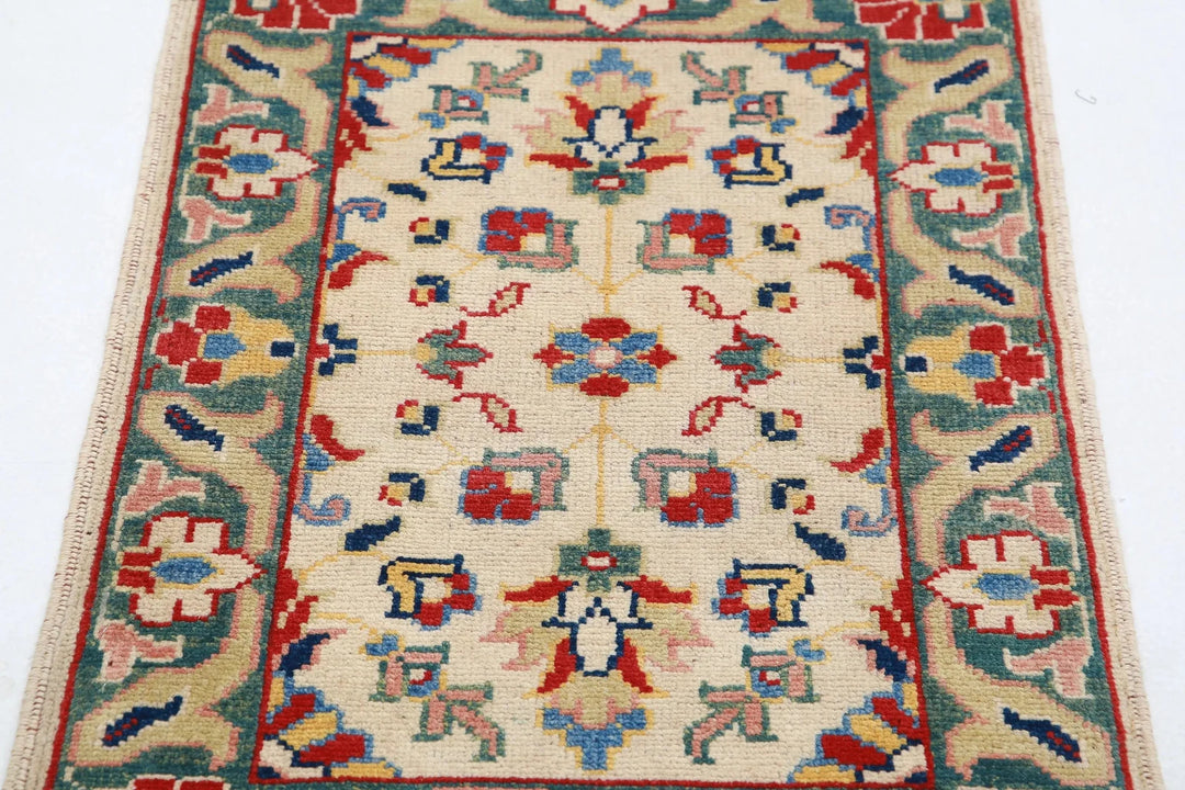 Afghan Ziegler Rug 2' 0" x 2' 11" Hand-Knotted | No. AT80012