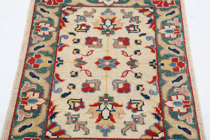 Afghan Ziegler Rug 2' 0" x 2' 11" Hand-Knotted | No. AT80012