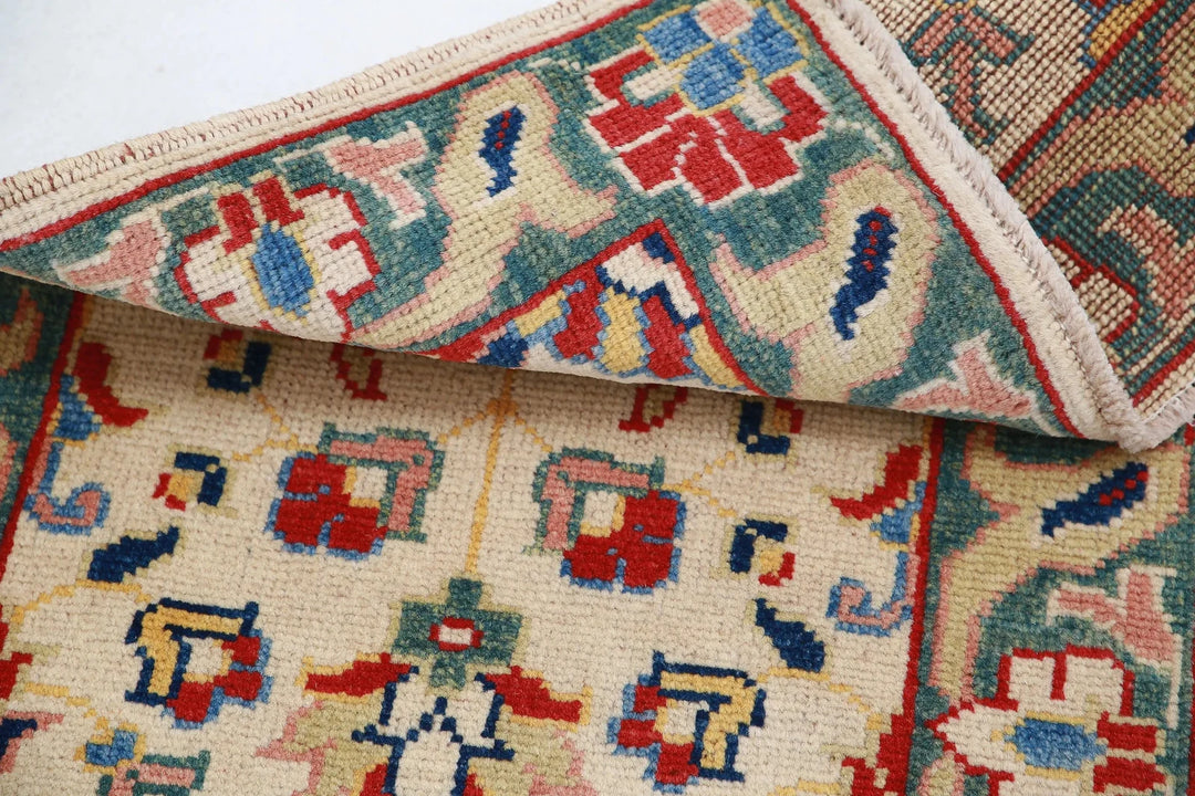 Afghan Ziegler Rug 2' 0" x 2' 11" Hand-Knotted | No. AT80012
