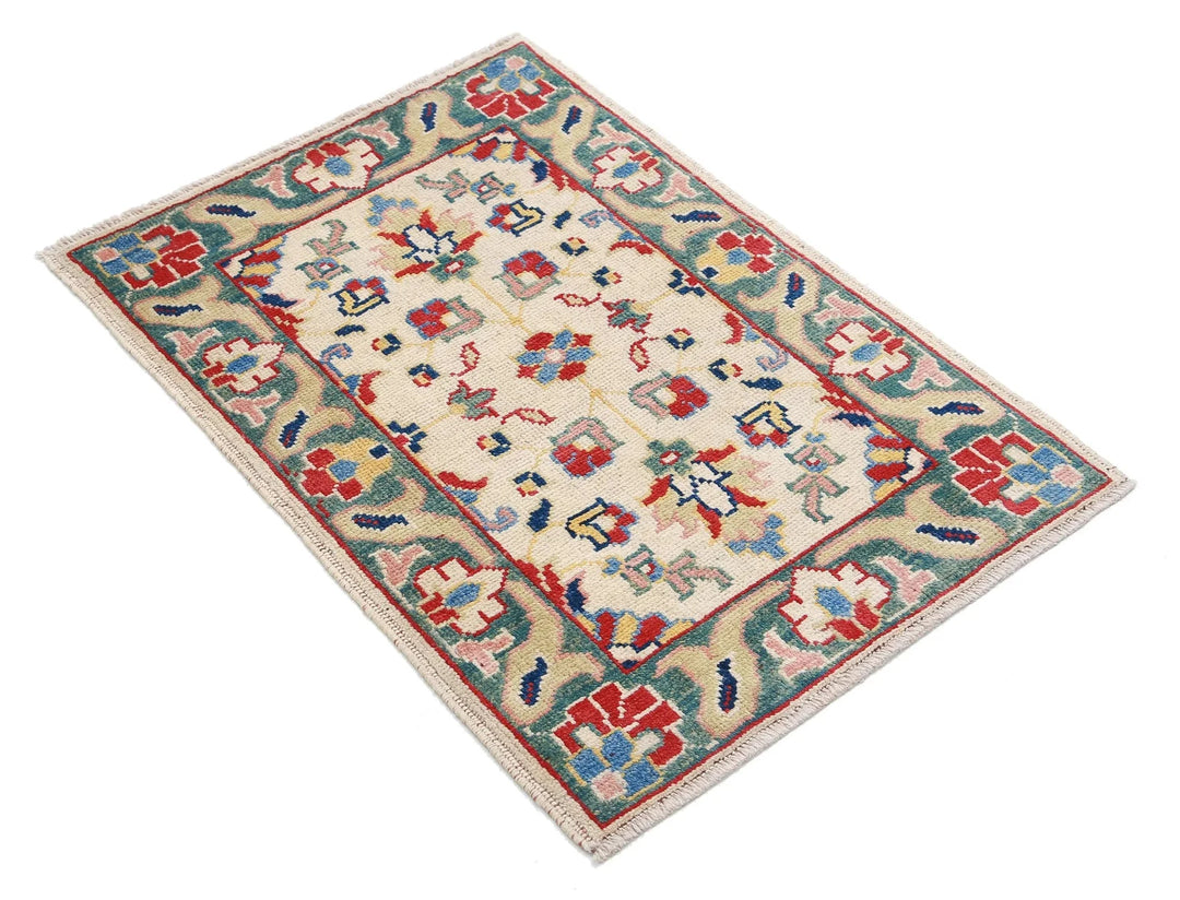 Afghan Ziegler Rug 2' 0" x 2' 11" Hand-Knotted | No. AT80012