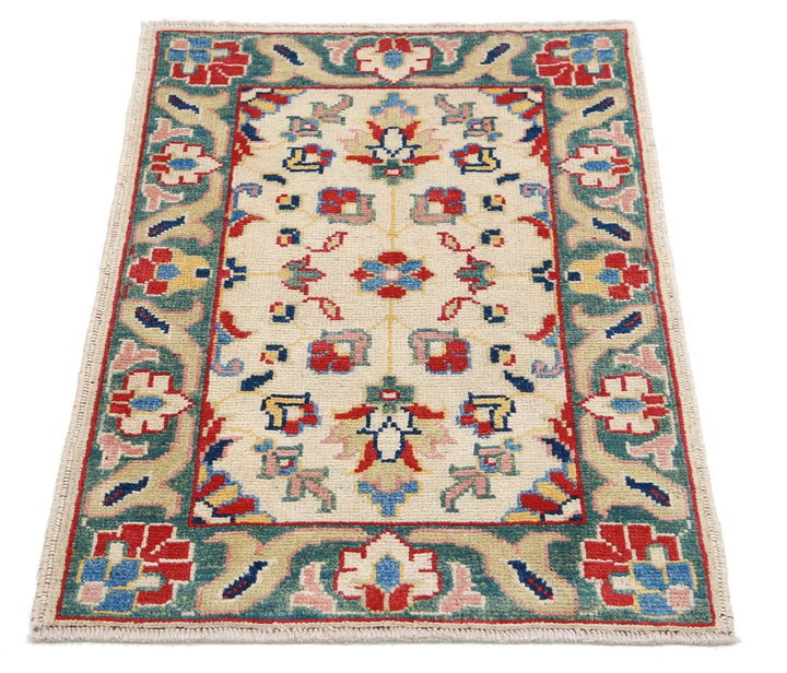 Afghan Ziegler Rug 2' 0" x 2' 11" Hand-Knotted | No. AT80012