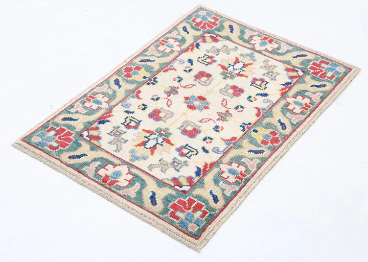 Afghan Ziegler Rug 2' 0" x 2' 11" Hand-Knotted | No. AT80012