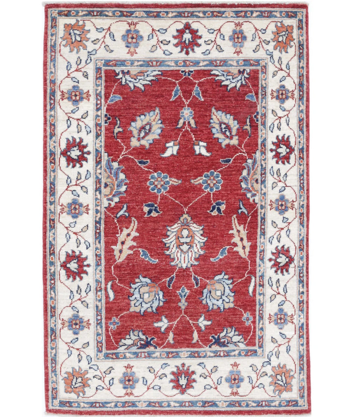 Afghan Ziegler Rug 2' 8" x 4' 3" Hand-Knotted | No. AT80157