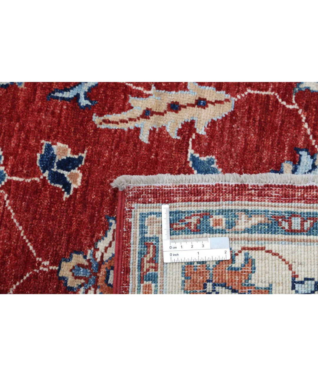 Afghan Ziegler Rug 2' 8" x 4' 3" Hand-Knotted | No. AT80157