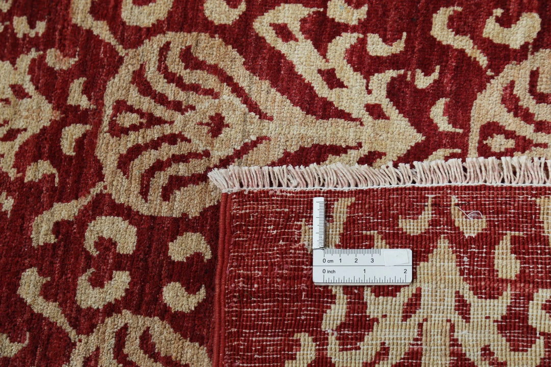 Afghan Ikat Rug 8' 5" x 10' 9" Hand-Knotted | No. AT80258