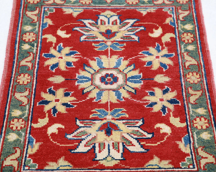 Red Afghan Oriental Rug 2'1" x 2'9" Hand-Knotted view