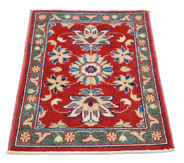 Red Afghan Oriental Rug 2'1" x 2'9" Hand-Knotted field
