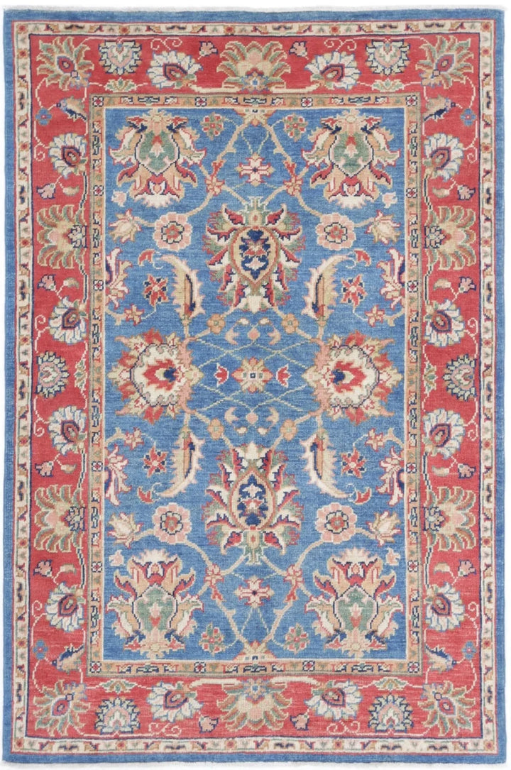 Afghan Ziegler Rug 4' 1" x 6' 3" Hand-Knotted | No. AT82362