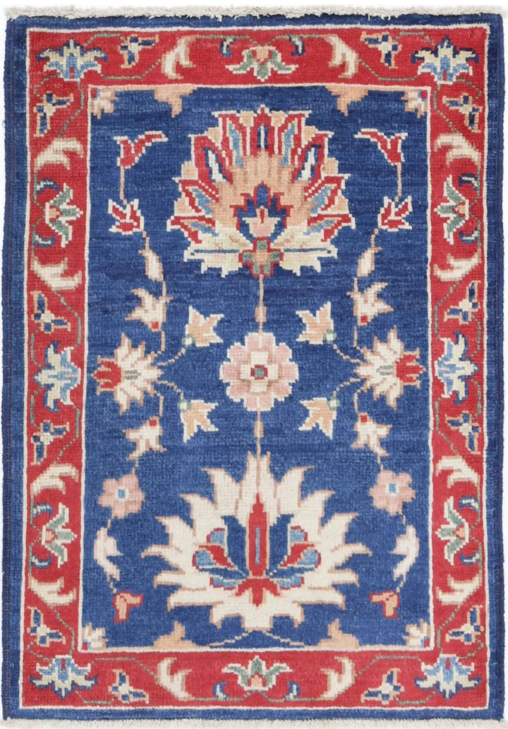 Afghan Ziegler Rug 2' 1" x 2' 11" Hand-Knotted | No. AT82908