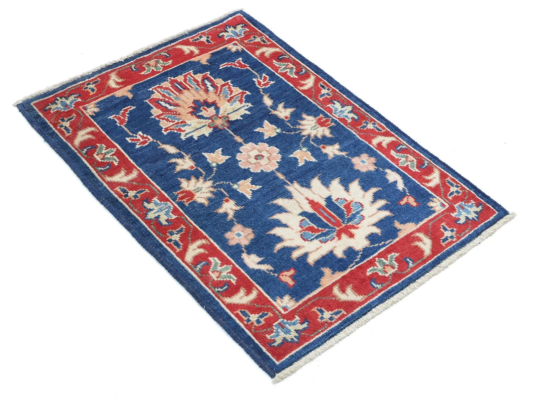 Afghan Ziegler Rug 2' 1" x 2' 11" Hand-Knotted | No. AT82908