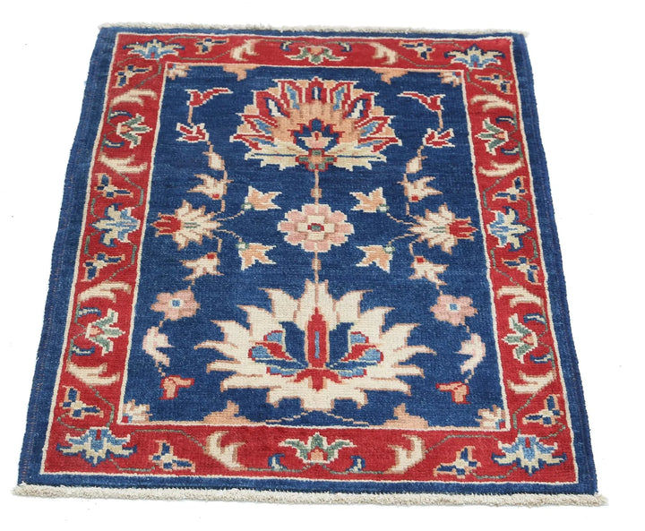 Afghan Ziegler Rug 2' 1" x 2' 11" Hand-Knotted | No. AT82908