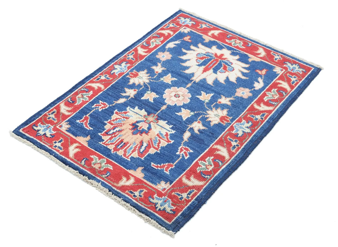 Afghan Ziegler Rug 2' 1" x 2' 11" Hand-Knotted | No. AT82908