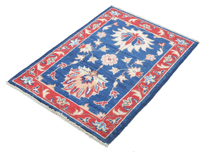 Afghan Ziegler Rug 2' 1" x 2' 11" Hand-Knotted | No. AT82908