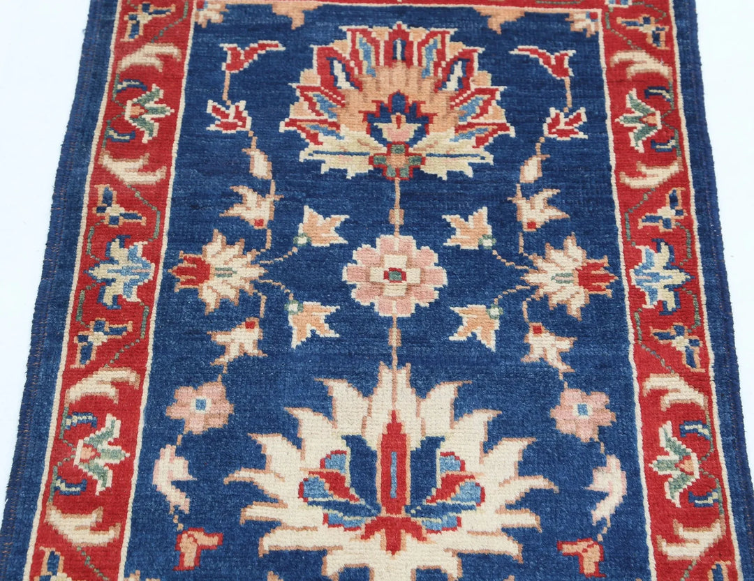 Afghan Ziegler Rug 2' 1" x 2' 11" Hand-Knotted | No. AT82908