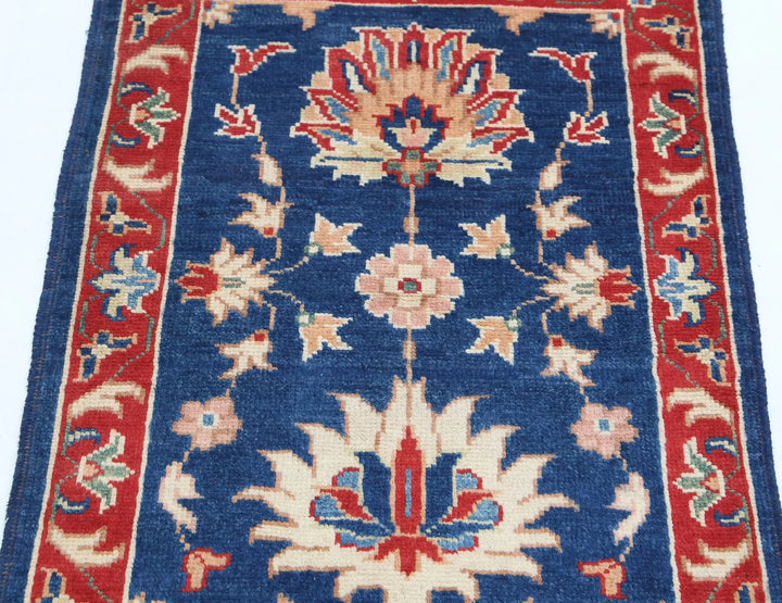 Afghan Ziegler Rug 2' 1" x 2' 11" Hand-Knotted | No. AT82908