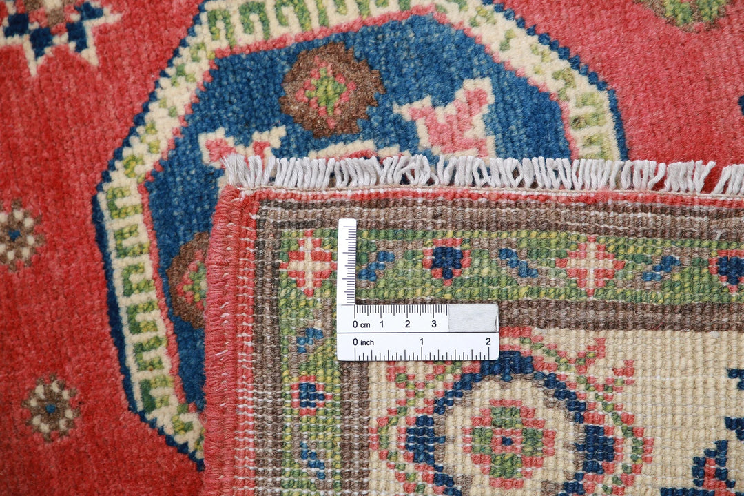 Afghan Kazak Rug 3' 3" x 4' 10" Hand-Knotted | No. AT84615
