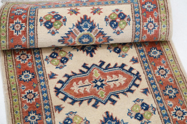 Afghan Kazak Rug 2' 0" x 5' 11" Hand-Knotted | No. AT84665