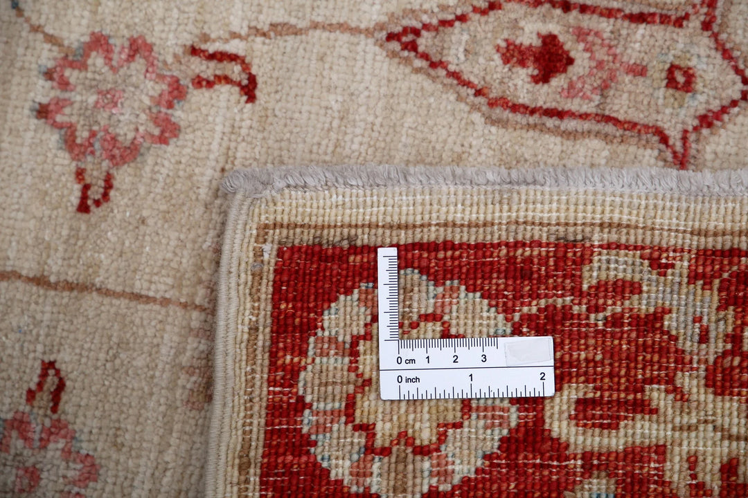 Ivory Afghan Ziegler Rug 2' 7" x 6' 8" Hand-Knotted | No. AT84667