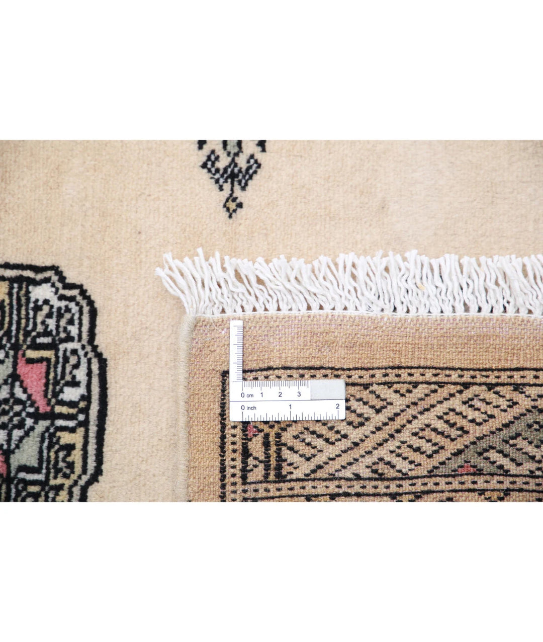 Ivory Pakistani Bokhara Rug 4' 3" x 6' 2" Hand-Knotted | No. AT85148
