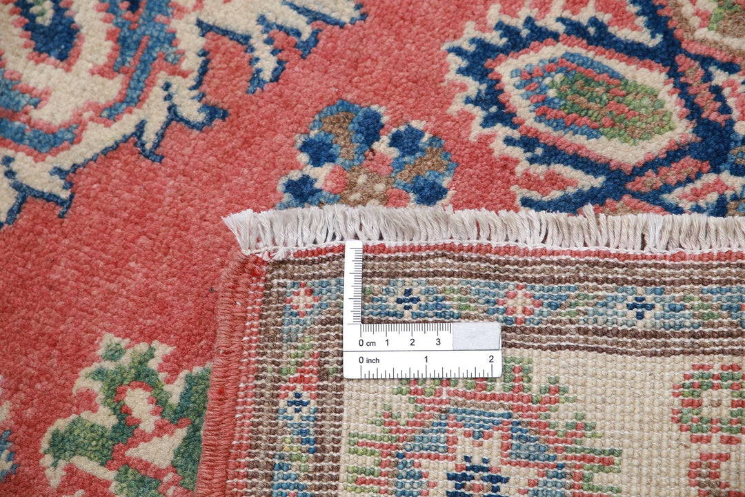 Afghan Tribal Kazak Rug 3' 3" x 4' 9" Hand-Knotted | No. AT85411
