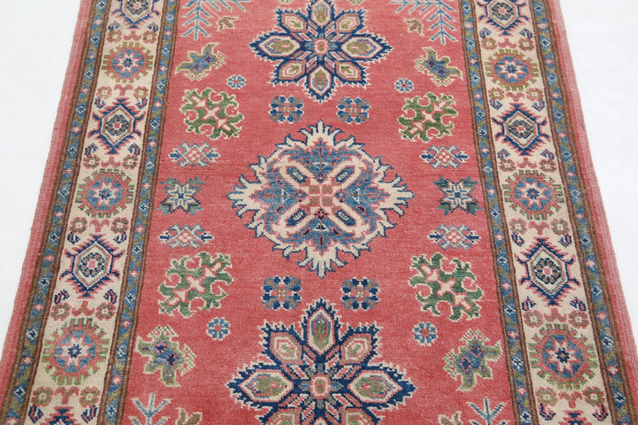 Afghan Tribal Kazak Rug 3' 3" x 4' 9" Hand-Knotted | No. AT85411