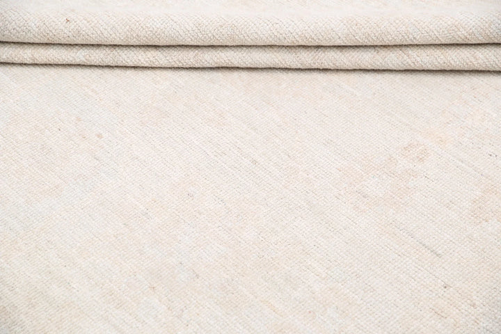 Ivory Afghan Oushak Rug 9' 2" x 11' 5" Hand-Knotted | No. AT85581