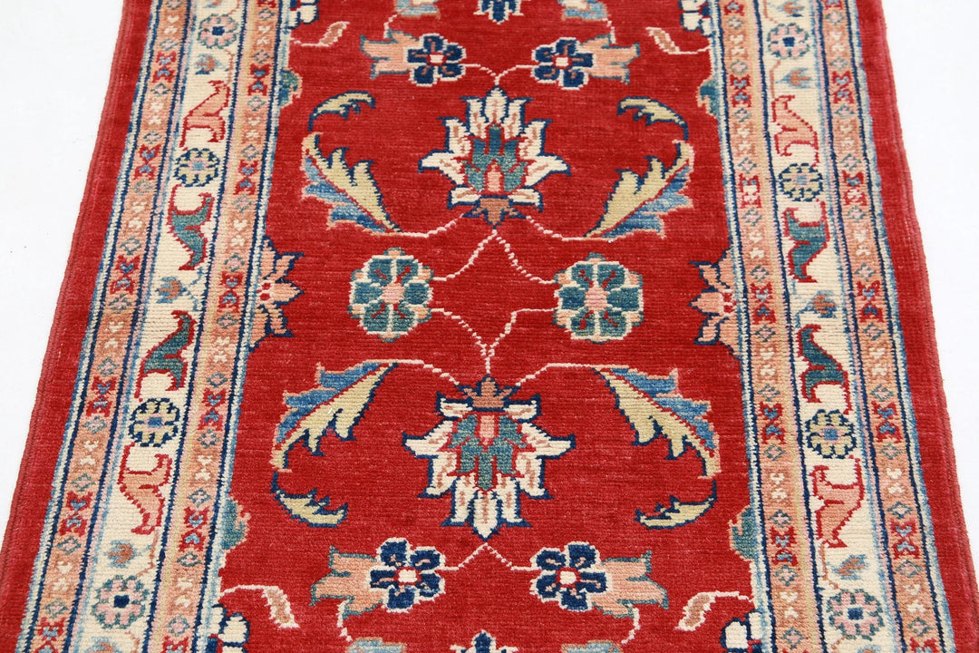Red Afghan Ziegler Rug 2' 8" x 3' 10" Hand-Knotted | No. AT86309