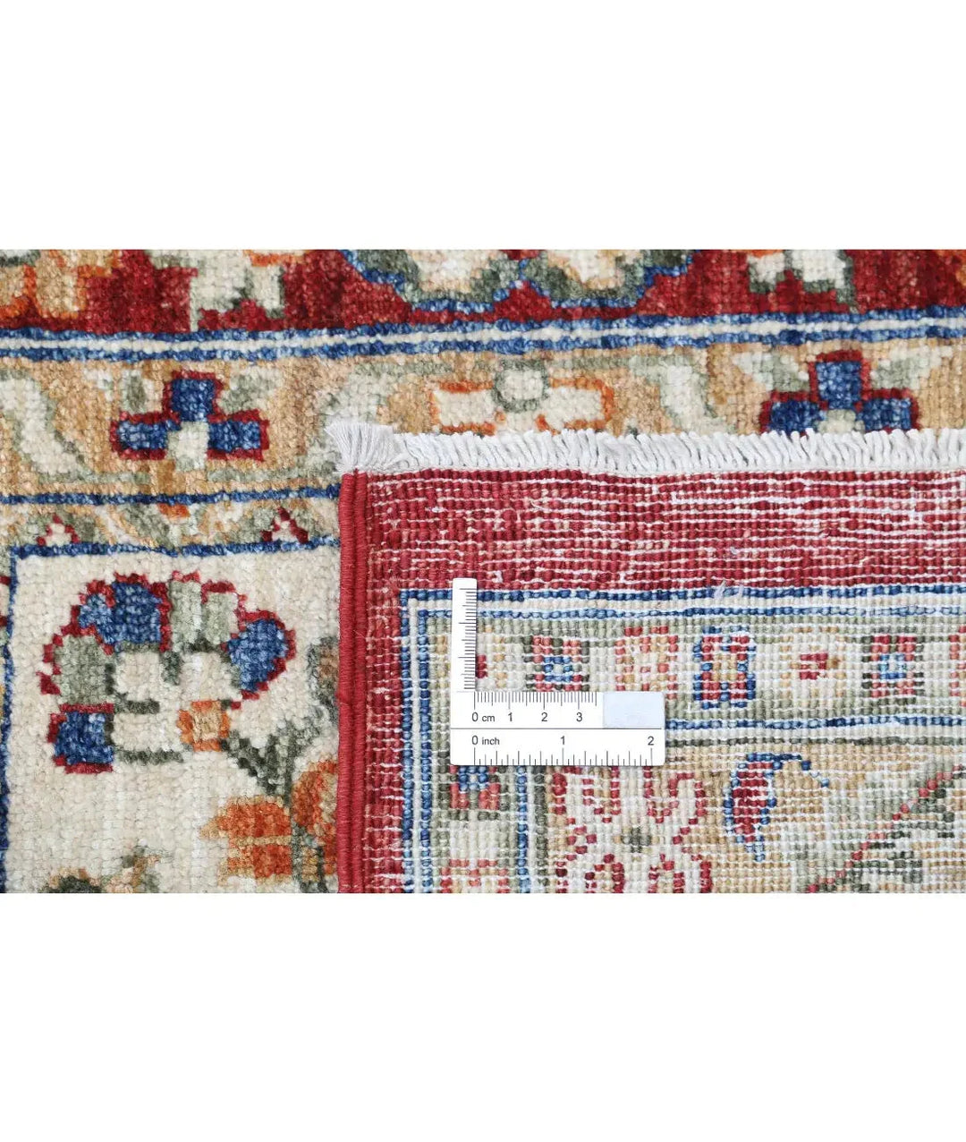 Afghan Bakhtiari Rug 7' 10" x 11' 5" Hand-Knotted | No. AT86496