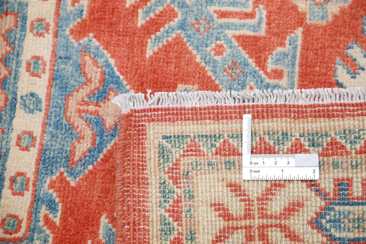 Afghan Tribal Kazak Rug 3' 3" x 4' 10" Hand-Knotted | No. AT86684
