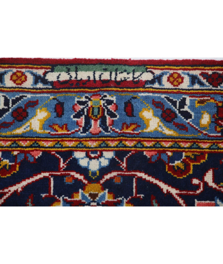Persian Kashan Rug 9' 7" x 12' 9" Hand-Knotted | No. AT86687
