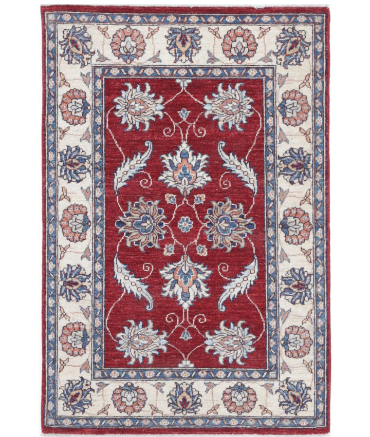 Afghan Ziegler Rug 2' 9" x 4' 1" Hand-Knotted | No. AT86824