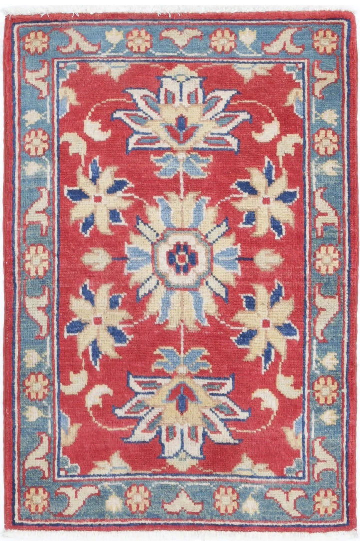 Afghan Ziegler Rug 1' 10" x 2' 10" Hand-Knotted | No. AT86956