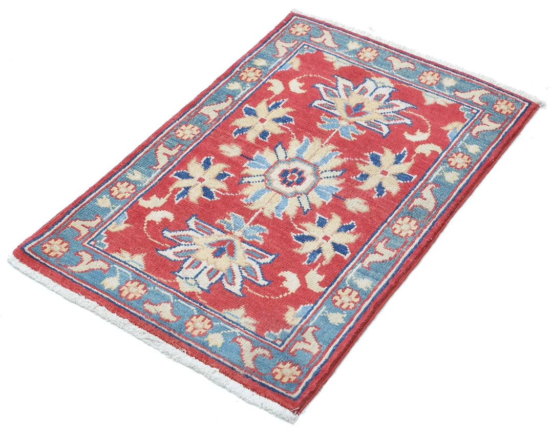 Afghan Ziegler Rug 1' 10" x 2' 10" Hand-Knotted | No. AT86956
