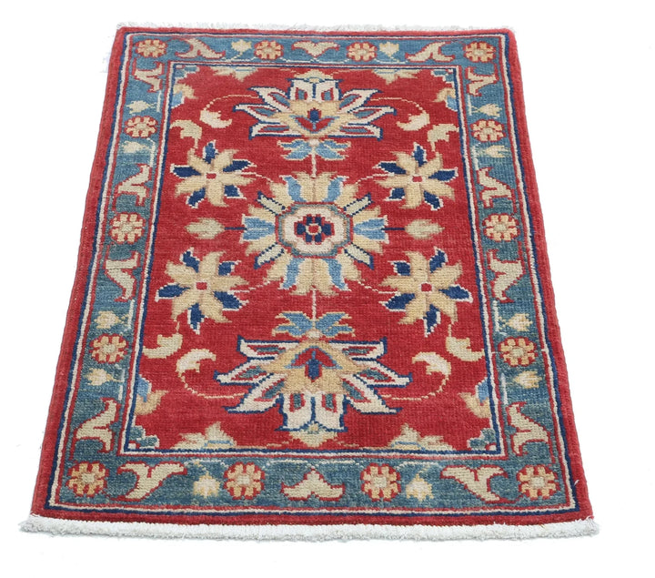 Afghan Ziegler Rug 1' 10" x 2' 10" Hand-Knotted | No. AT86956